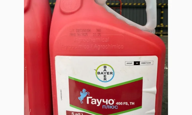 Гаучо Плюс - Двухкомпонентный инсектицид для протравки семян - фото № 1