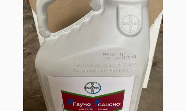 Гаучо Плюс - Двокомпонентний інсектицидний протруйник насіння зернових, сої, сорго - фото № 1