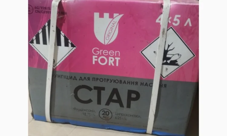 Грінфорт СТАР - протруйник для обработки семян зерновых колосовых - фото № 1