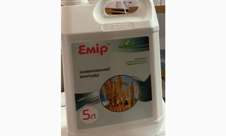 Емір - бінарный протруйник для защиты колосовых и сои - фото № 1