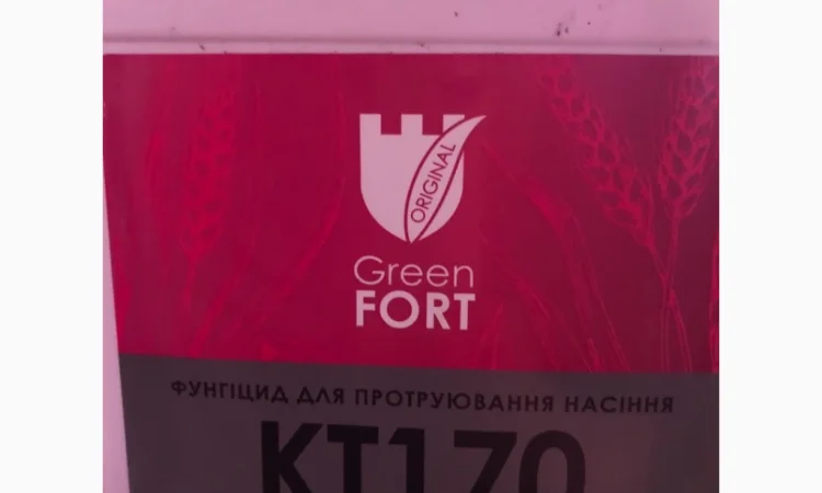 Грінфорт КТ 170 - Високоефективний контактно-системний протруйник насіння зернових колосов - фото № 1