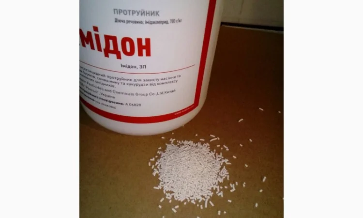 Імідон - протруйник насіння цукрових буряків - фото № 1