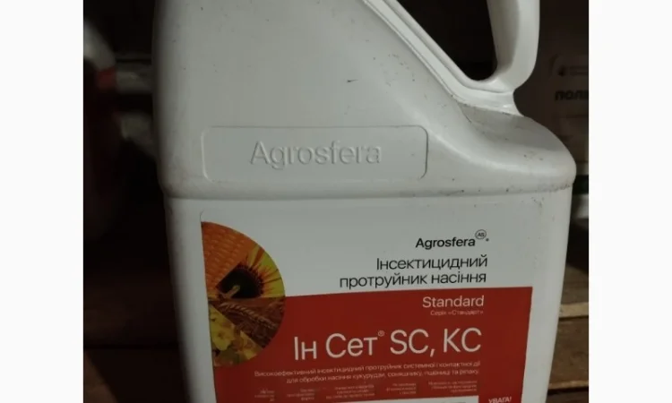 Протруйник Ін Сет SC для насіння - фото № 1