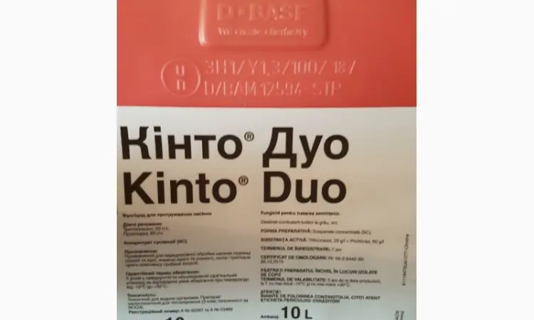 Кінто Дуо – селективний протруйник насіння зернових - фото № 1