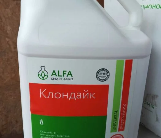 Клондайк – інсектицидний протруйник для обробки насіння від ґрунтових і наземних шкідників - фото № 1