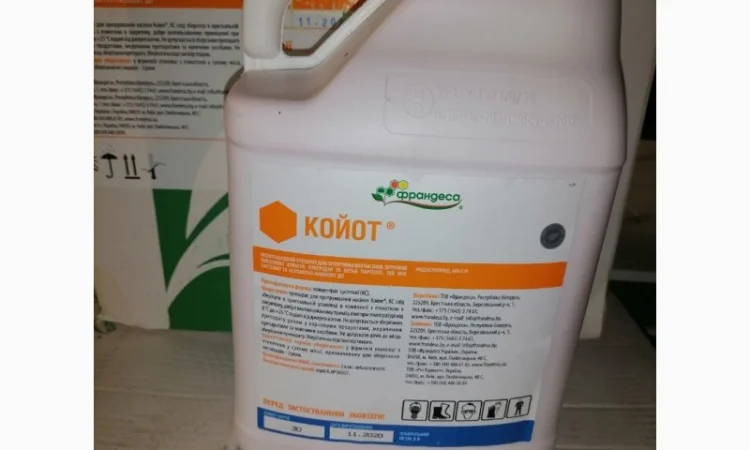 Койот - протравник насіння зернових - фото № 1