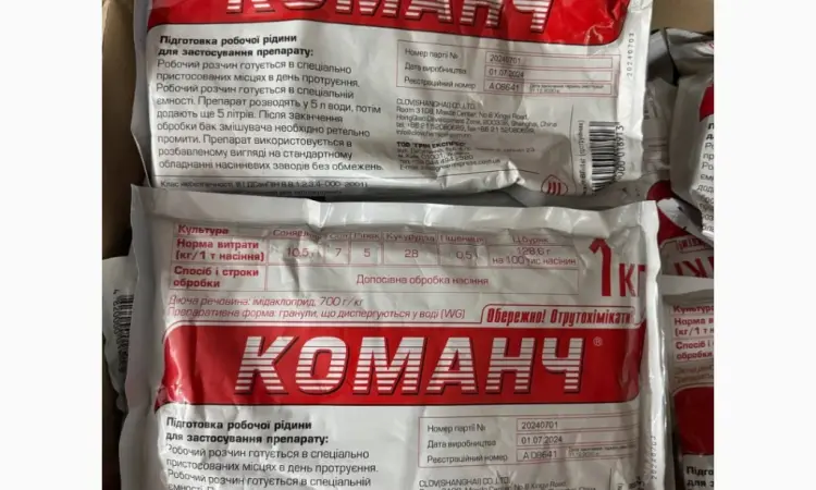 Команч WG - инсектицидный протравитель семян пшеницы - фото № 2