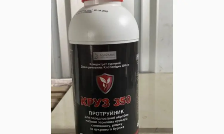 Круз-350 - протруйник для передпосівної обробки насіння зернових - фото № 1