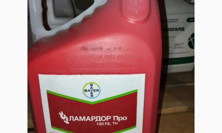 Ламардор Про - фунгіцидний протруйник для зернових проти збудників хвороб - фото № 2