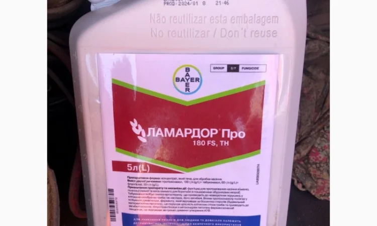 Ламардор Про - фунгіцидний протруйник для зернових проти збудників хвороб - фото № 3