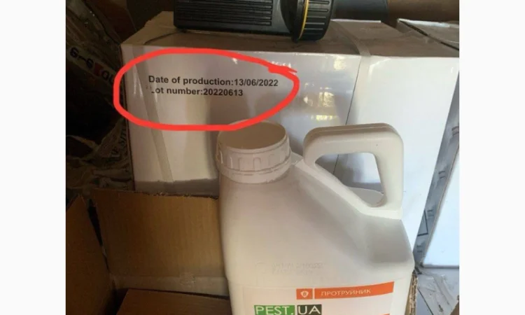 Медіан - Системний протруйник насіння зернових для захисту від захворювань - фото № 3