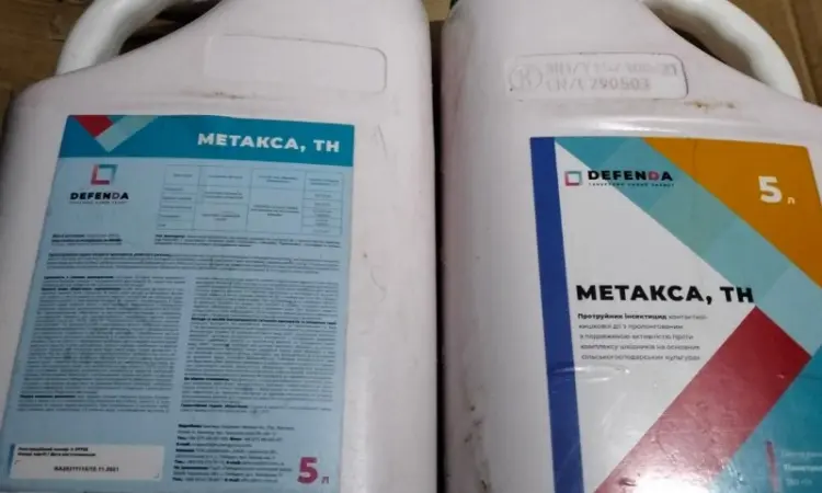 Метакса - Протравитель инсектоцидного контактно-кишечного действия против вредителей - фото № 2