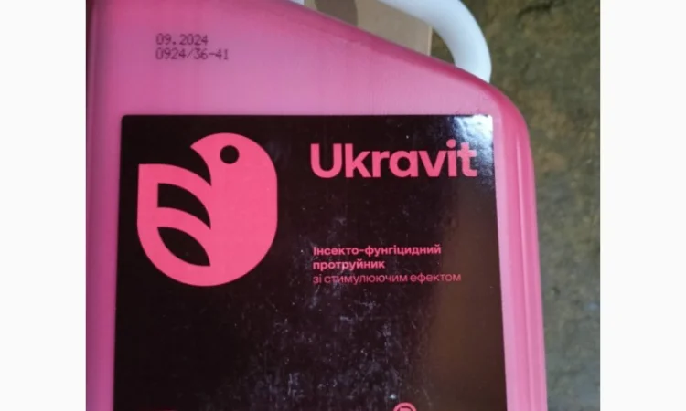 Паскаль - Інноваційний інсекто-фунгіцидний протруйник проти широкого спектра шкідників - фото № 1