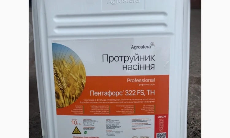 Пентафорс 322 FS - пятикомпонентный фунгицидный и инсектицидный протравитель для зерновых - фото № 1