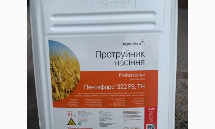 Пентафорс 322 FS - пятикомпонентный фунгицидный и инсектицидный протравитель для зерновых - фото № 1