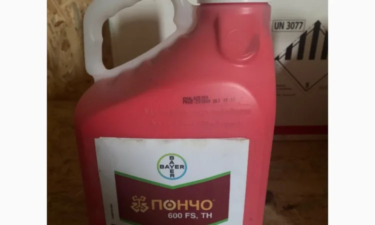 Пончо - протравник для насіння кукурудзи та соняшнику - фото № 1