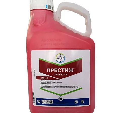 Престиж 290 FS - протравник насіння картоплі, розсади овочів та плодових саджанців - фото № 1