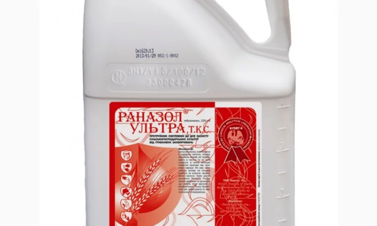 Раназол Ультра - Протруйник системної дії для захисту с/г культур від грибкових хвороб - фото № 1