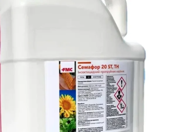 Семафор 20 ST- протруйник і захист насіння цукрових буряків - фото № 1