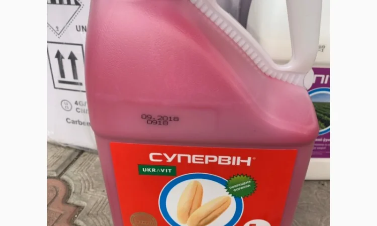 Супервін - Фунгіцидный протравитель для защиты семян зерновых - фото № 1