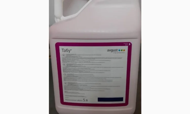 Табу - протравник бульб та насіння зернових - фото № 2