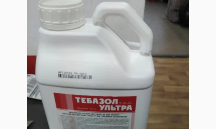 Тебазол Ультра - Протруйник фунгіцидної дії для захисту насіння пшениці та ячменю - фото № 1