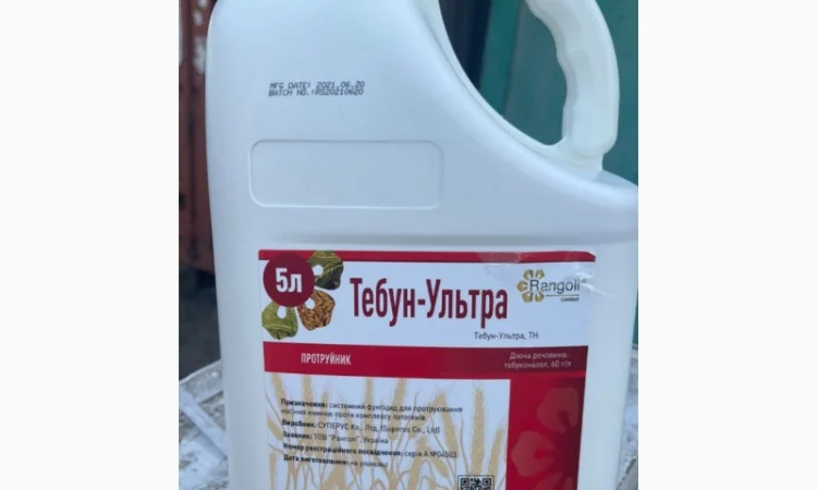 Тебун-Ультра - Системний протруйник насіння зернових колосових від захворювань - фото № 1