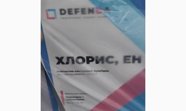 Хлорис - Контактно-системний протруйник для насіння пшениці від комплексу хвороб - фото № 1