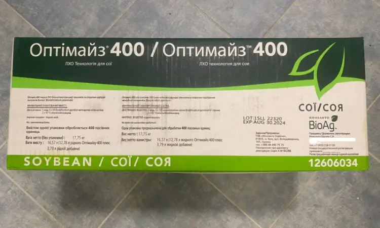 Оптимайз 400 - концентрированный биопрепарат для обработки семян СОИ - фото № 2