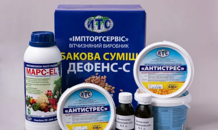 Инкрустація насіння Бакова суміш «Дефенс –С» - фото № 1