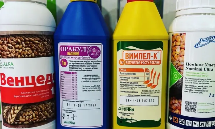 Протравитель Венцедор 1 л на 1 тонну - фото № 1