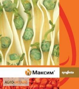 Протравитель для сои Максим XL 035 FS, Оригинал - фото № 1