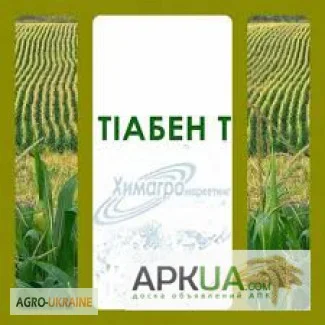 Cистемный протравитель Тиабен Т,  расход 0, 4,  тритиконазола,  80 г/л,  тиабендазола,  80 г/л - фото № 1