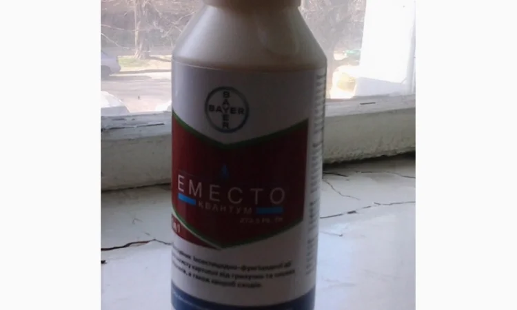 Эместо квантум купить, Протравитель эместо квантум, Эместо квантум цена, 3300грн/л - фото № 1