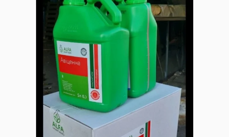 Трехкомпонентный протравитель Авиценна ALFA Smart Agro по выгодной цене. Беспл. доставка - фото № 1