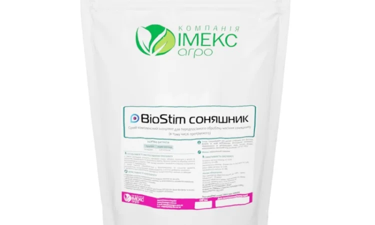 Інокулянт для соняшника BioStim - фото № 1