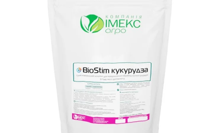 Інокулянт для кукурудзи BioStim - фото № 1