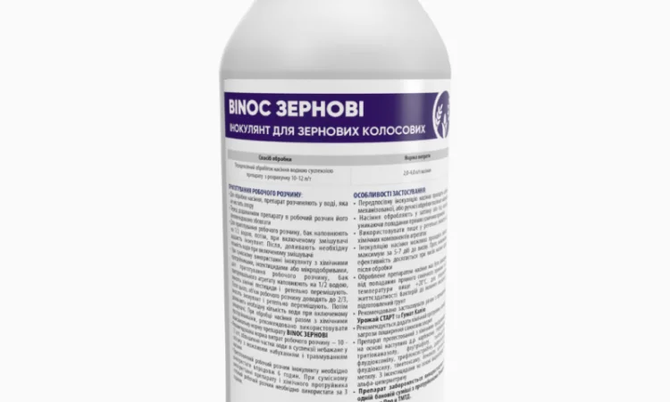 Binoc Зернові - інокулянт для насіння зернових колосових культур - фото № 2