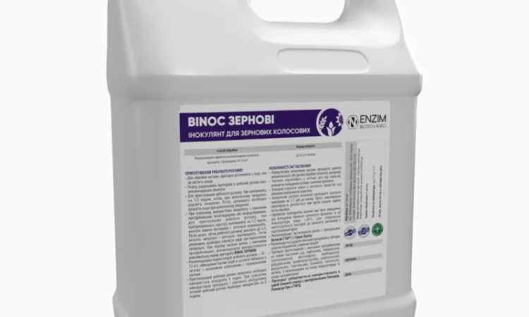 Binoc Зернові - інокулянт для насіння зернових колосових культур - фото № 3
