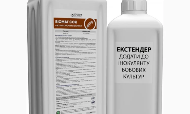 БіоМАГ Соя - інокулянт для насіння сої - фото № 2