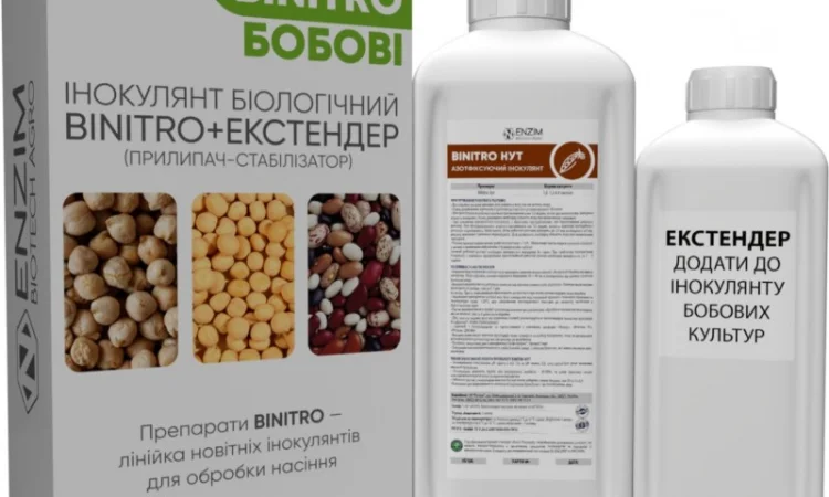 BiNitro Нут - інокулянт для насіння нуту - фото № 1