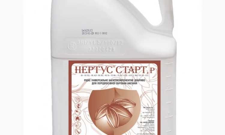 Мікродобриво з набором макро- і мікроелементів для обробки насіння Нертус Старт - фото № 1