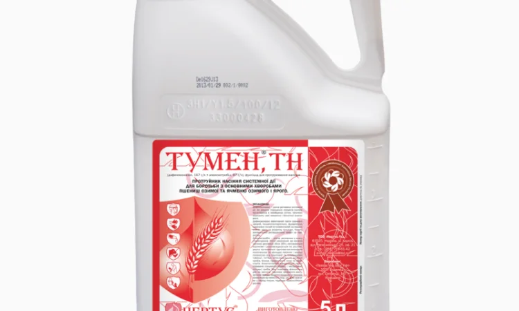 Протруйник насіння системної дії Тумен (Нертус). Дніпропетровська обл - фото № 1