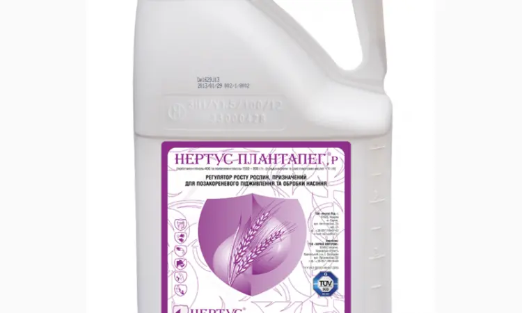 Стимулятор росту для обробки насіння ПлантаПег (Нертус) - фото № 1