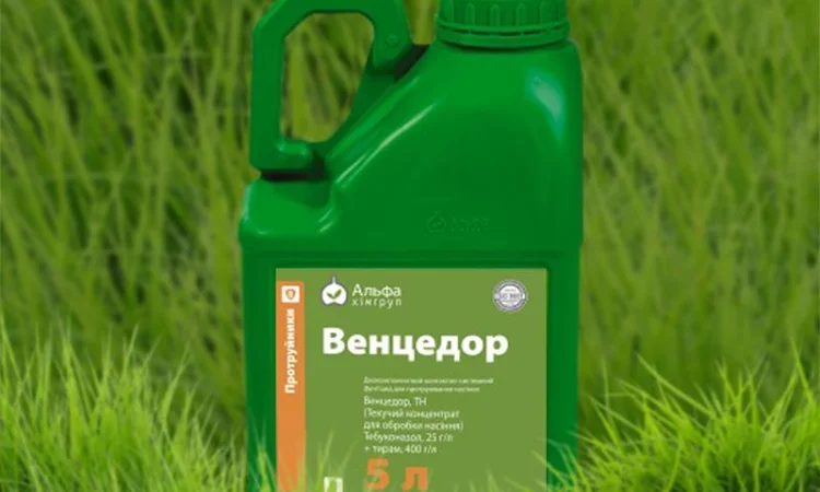 Венцедор-протруйник насіння контактносистемний фунгіцид. Дніпропетровська обл - фото № 1