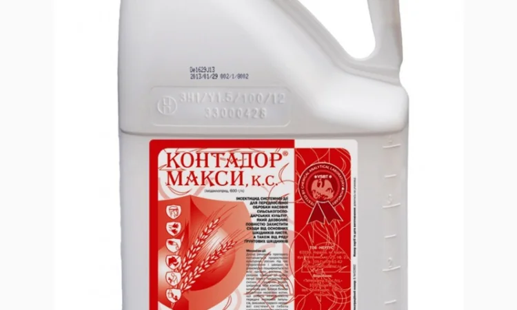 Протруйник насіння системної дії (інсектицид) Контадор Максі. Дніпропетровська обл - фото № 1