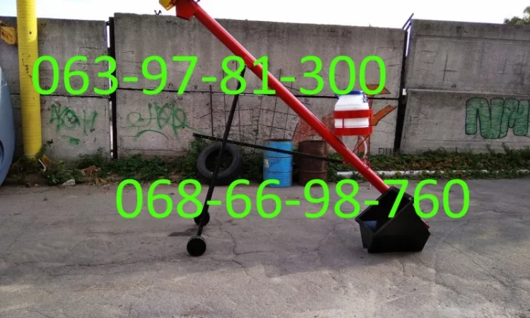 Протравитель Шнек - фото № 2