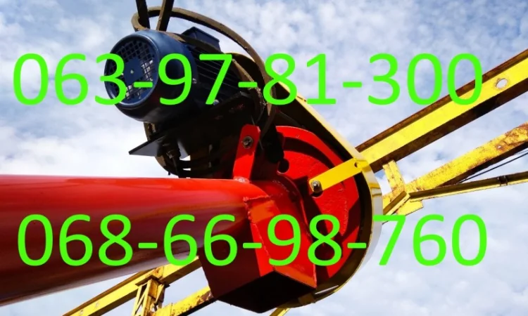 Протравитель Шнек - фото № 10