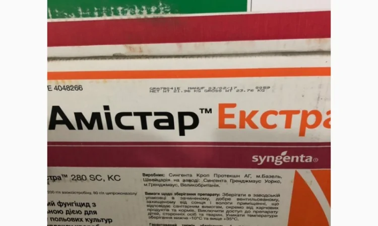 Редіго м протруйник до соі та кукурудзи - фото № 2