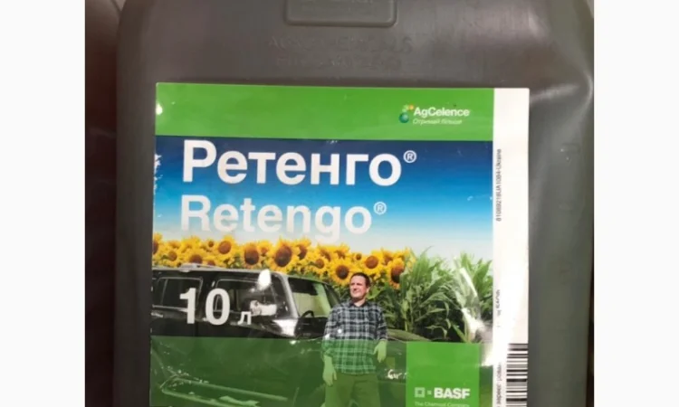 Редіго м протруйник до соі та кукурудзи - фото № 15